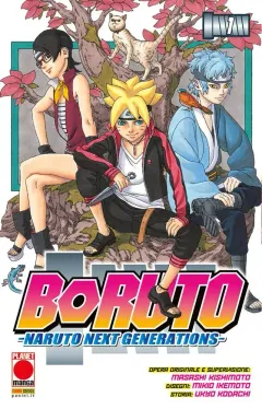 Volume cover